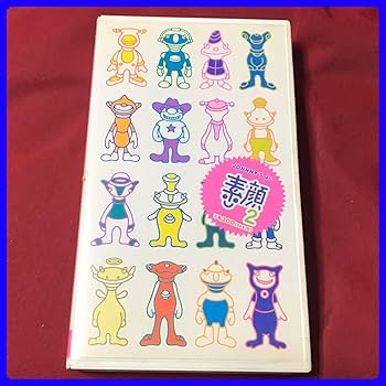 昔のジャニーズJr.ビデオ★4本セット 818285188.jpg?1578385916